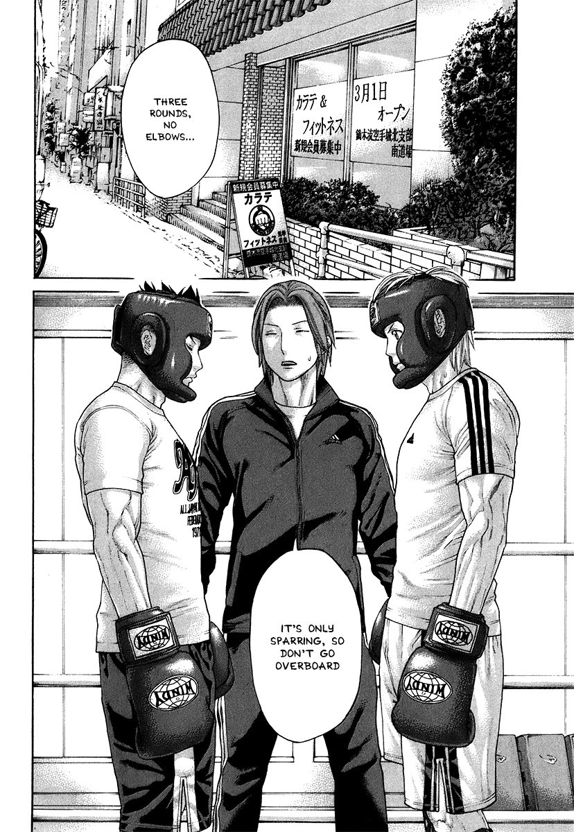 Karate Shoukoushi Kohinata Minoru Chapter 401 2